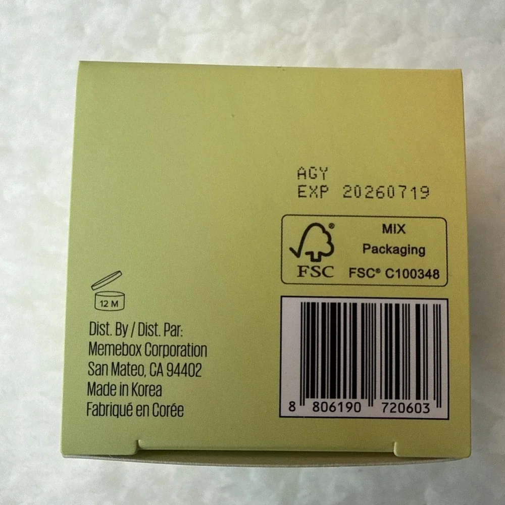 KAJA KOREAN SKIN CARE - BALMY BENTO Lip Balm + Scrub  Pina Colada BRAND‎ NEW
